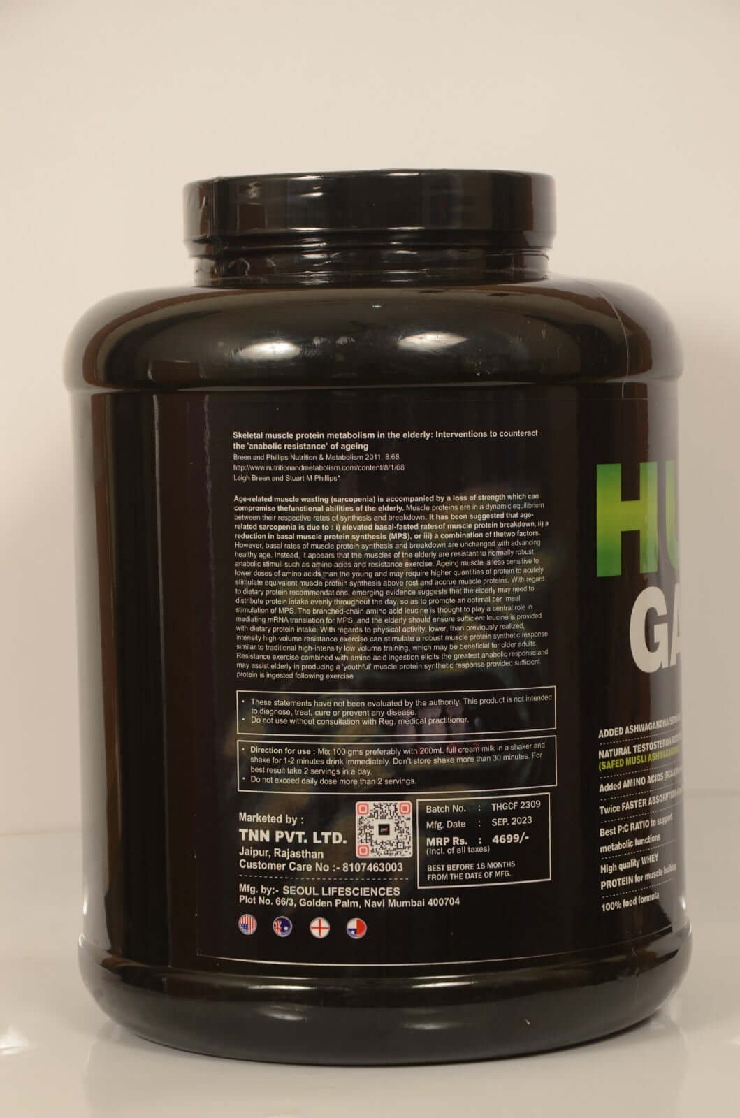 Hulk Gainz Muscle Mass Gainer 3 KG Powder
