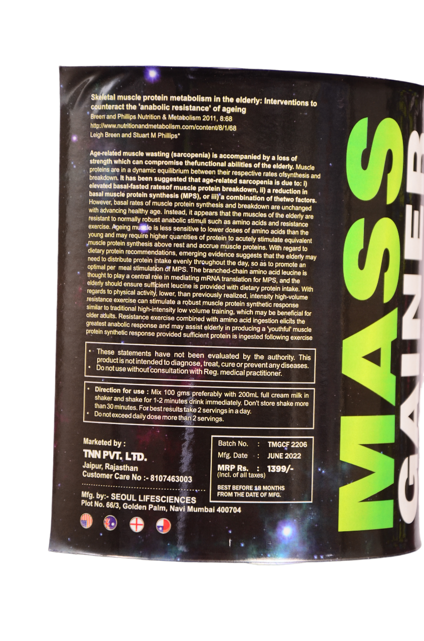 High Protein Muscle Mass Gainer 1KG Powder