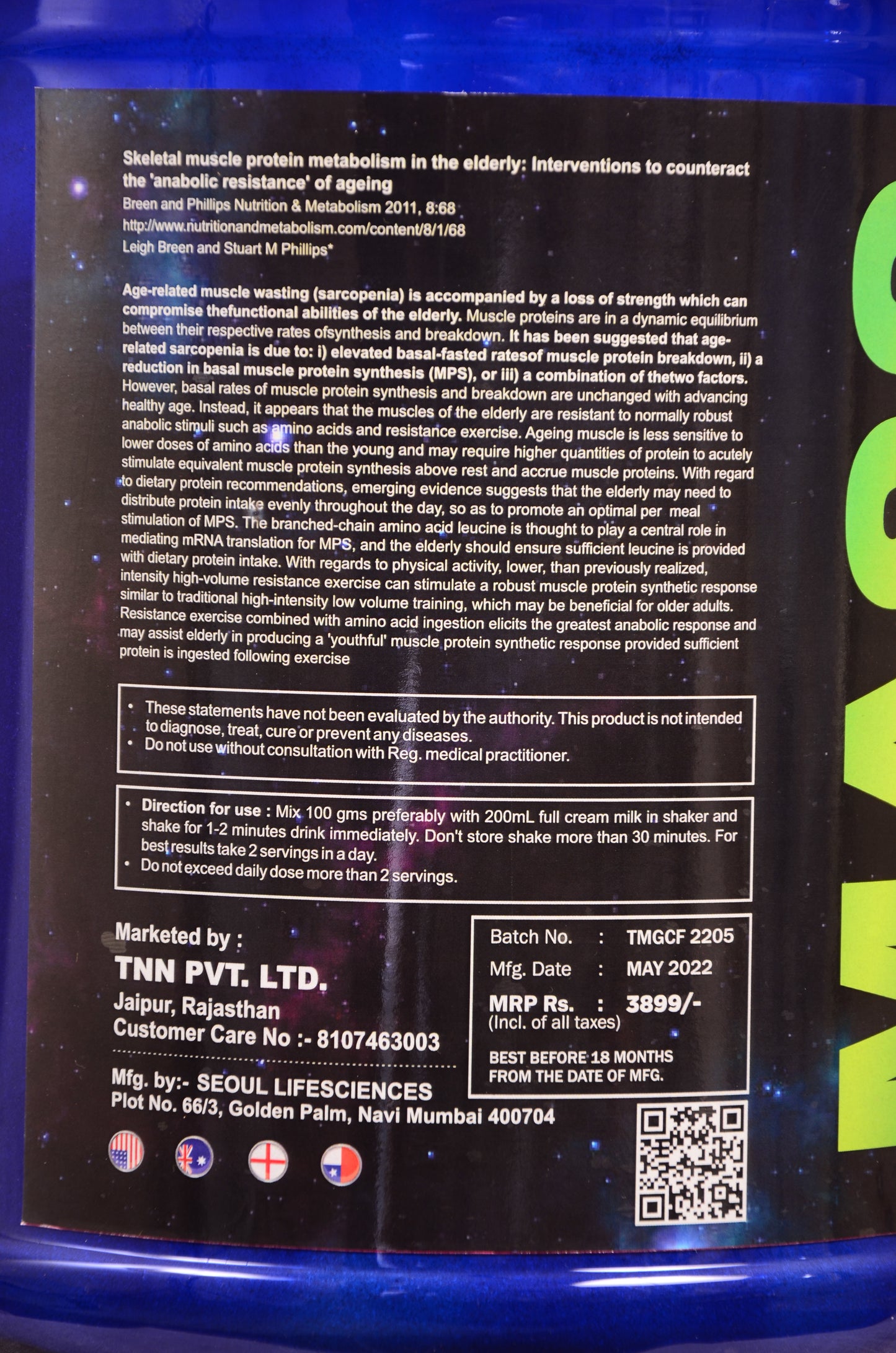 High Protein Muscle Mass Gainer 3 KG Powder